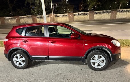 Nissan Qashqai, 2011 год, 1 250 000 рублей, 13 фотография