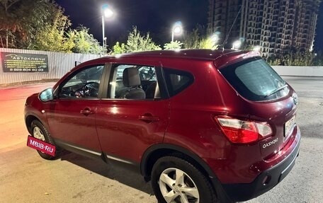 Nissan Qashqai, 2011 год, 1 250 000 рублей, 15 фотография