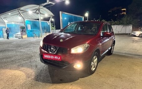 Nissan Qashqai, 2011 год, 1 250 000 рублей, 11 фотография