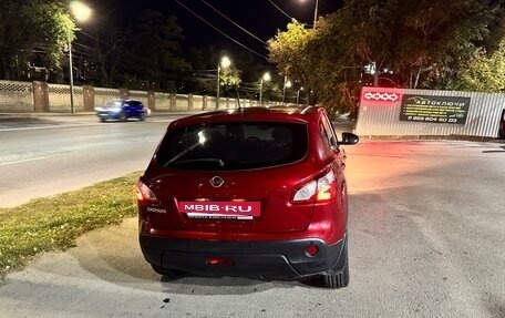 Nissan Qashqai, 2011 год, 1 250 000 рублей, 14 фотография