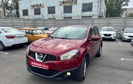 Nissan Qashqai, 2011 год, 1 250 000 рублей, 16 фотография