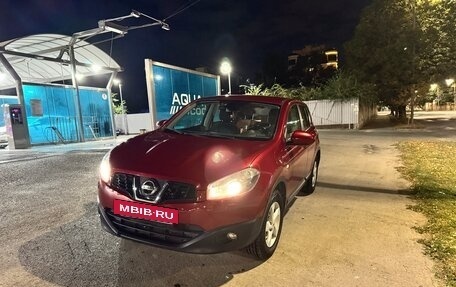 Nissan Qashqai, 2011 год, 1 250 000 рублей, 10 фотография