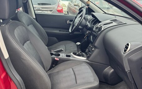 Nissan Qashqai, 2011 год, 1 250 000 рублей, 25 фотография