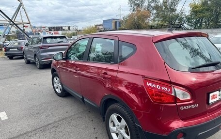Nissan Qashqai, 2011 год, 1 250 000 рублей, 22 фотография