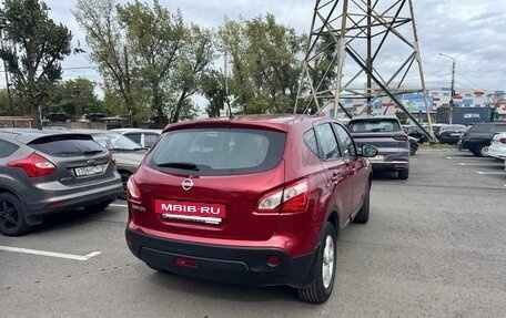 Nissan Qashqai, 2011 год, 1 250 000 рублей, 21 фотография