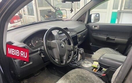 Mitsubishi Endeavor, 2003 год, 1 500 000 рублей, 5 фотография