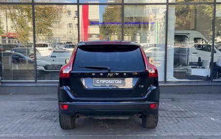 Volvo XC60 II, 2011 год, 1 580 000 рублей, 7 фотография