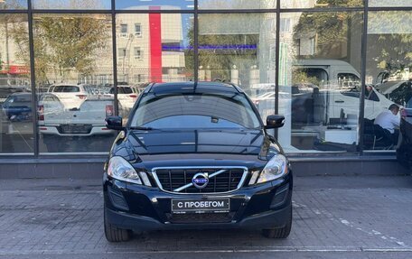 Volvo XC60 II, 2011 год, 1 580 000 рублей, 2 фотография