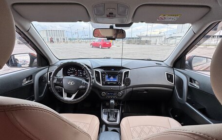 Hyundai Creta I рестайлинг, 2017 год, 1 499 999 рублей, 6 фотография