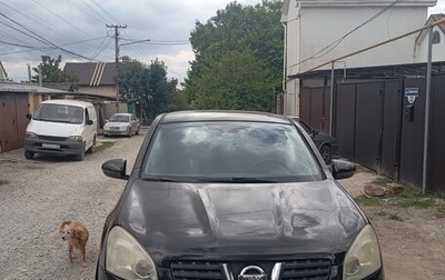 Nissan Qashqai, 2008 год, 700 000 рублей, 1 фотография