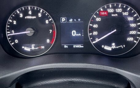 Hyundai Creta I рестайлинг, 2017 год, 1 499 999 рублей, 11 фотография