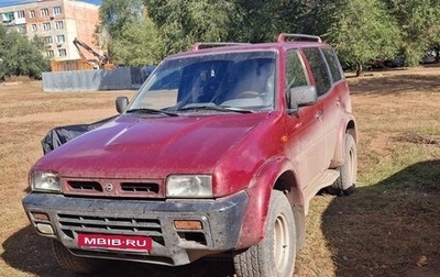 Nissan Terrano II рестайлинг, 1993 год, 275 000 рублей, 1 фотография