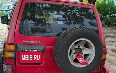 Mitsubishi Pajero III рестайлинг, 1993 год, 230 000 рублей, 1 фотография