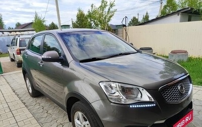 SsangYong Actyon II рестайлинг, 2013 год, 950 000 рублей, 1 фотография
