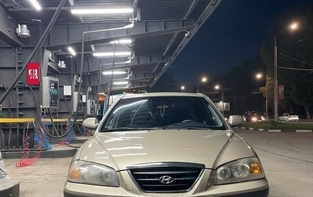 Hyundai Elantra III, 2004 год, 260 000 рублей, 9 фотография
