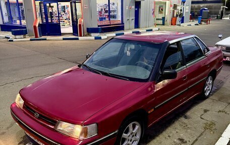 Subaru Legacy VII, 1991 год, 350 000 рублей, 2 фотография