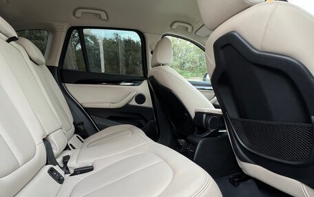 BMW X1, 2020 год, 3 500 000 рублей, 13 фотография