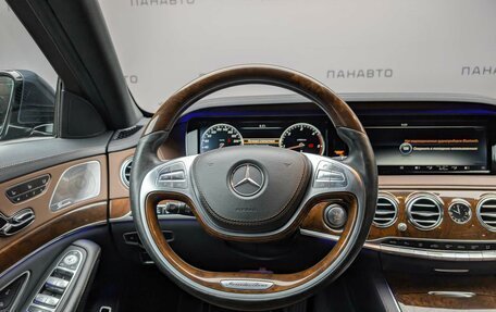 Mercedes-Benz S-Класс, 2014 год, 3 375 000 рублей, 16 фотография