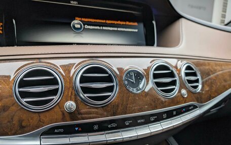 Mercedes-Benz S-Класс, 2014 год, 3 375 000 рублей, 22 фотография