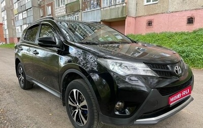 Toyota RAV4, 2013 год, 1 590 000 рублей, 1 фотография