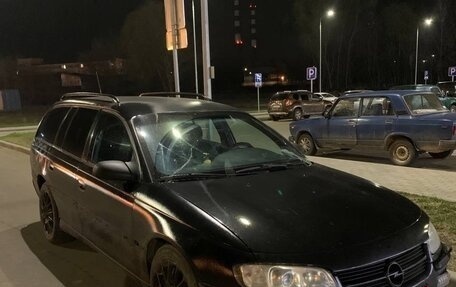 Opel Omega B, 1998 год, 350 000 рублей, 1 фотография