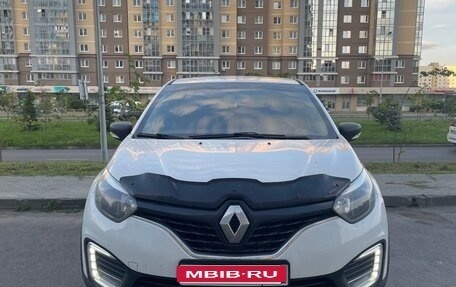 Renault Kaptur I рестайлинг, 2017 год, 1 050 000 рублей, 1 фотография