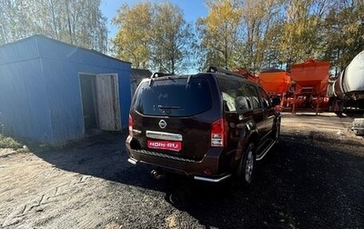 Nissan Pathfinder, 2011 год, 1 300 000 рублей, 1 фотография