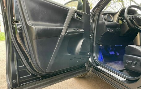 Toyota RAV4, 2013 год, 1 590 000 рублей, 25 фотография