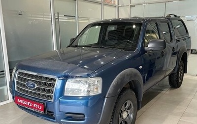 Ford Ranger II рестайлинг, 2007 год, 650 000 рублей, 1 фотография