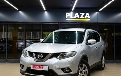 Nissan X-Trail, 2015 год, 1 459 000 рублей, 1 фотография