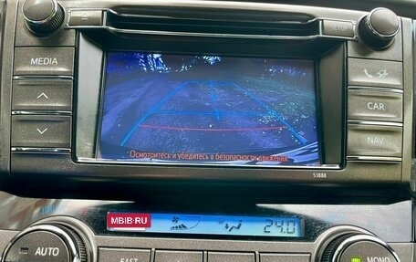 Toyota RAV4, 2013 год, 1 590 000 рублей, 38 фотография