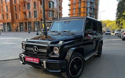 Mercedes-Benz G-Класс W463 рестайлинг _ii, 2014 год, 4 600 000 рублей, 1 фотография
