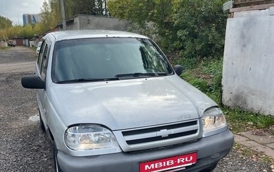 Chevrolet Niva I рестайлинг, 2005 год, 300 000 рублей, 1 фотография