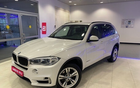 BMW X5, 2015 год, 3 489 000 рублей, 1 фотография