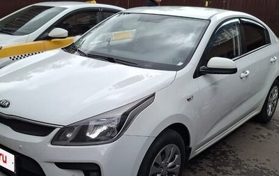 KIA Rio IV, 2018 год, 1 050 000 рублей, 1 фотография