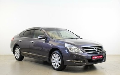 Nissan Teana, 2010 год, 1 200 000 рублей, 1 фотография