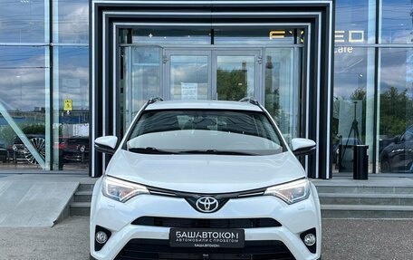 Toyota RAV4, 2015 год, 1 970 000 рублей, 2 фотография