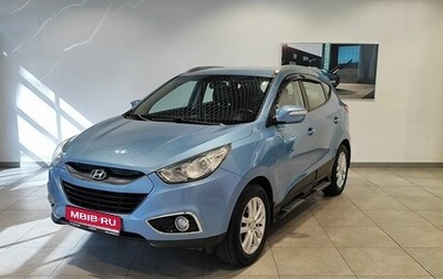 Hyundai ix35 I рестайлинг, 2012 год, 1 399 000 рублей, 1 фотография