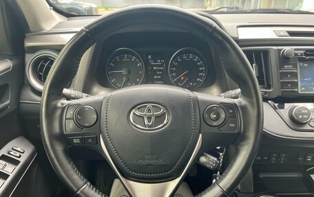 Toyota RAV4, 2015 год, 1 970 000 рублей, 8 фотография