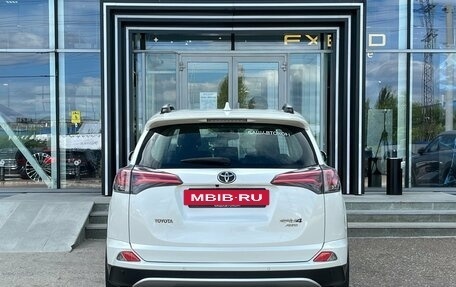 Toyota RAV4, 2015 год, 1 970 000 рублей, 5 фотография