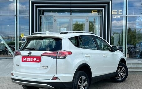 Toyota RAV4, 2015 год, 1 970 000 рублей, 4 фотография