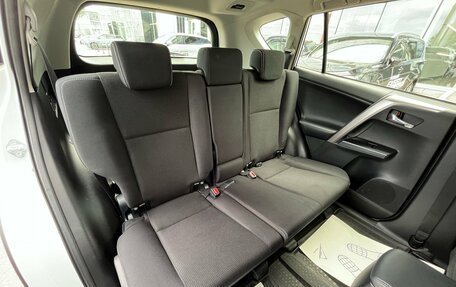 Toyota RAV4, 2015 год, 1 970 000 рублей, 16 фотография