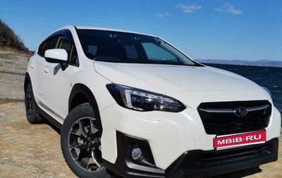 Subaru XV II, 2019 год, 2 180 000 рублей, 1 фотография