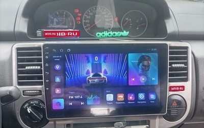 Nissan X-Trail, 2004 год, 780 000 рублей, 1 фотография