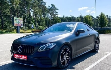 Mercedes-Benz E-Класс, 2019 год, 4 300 000 рублей, 1 фотография