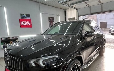 Mercedes-Benz GLE, 2020 год, 9 200 000 рублей, 1 фотография