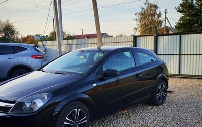 Opel Astra H, 2008 год, 600 000 рублей, 1 фотография