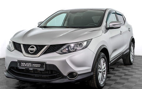 Nissan Qashqai, 2018 год, 1 490 000 рублей, 1 фотография