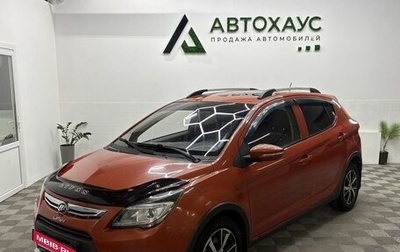 Lifan X50, 2015 год, 550 000 рублей, 1 фотография