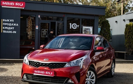 KIA Rio IV, 2021 год, 1 379 000 рублей, 1 фотография
